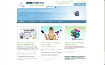 DEKosmetik - Концепция роскошных и здоровых волос